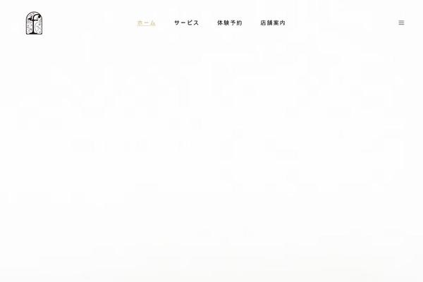 Aviana theme site design template sample