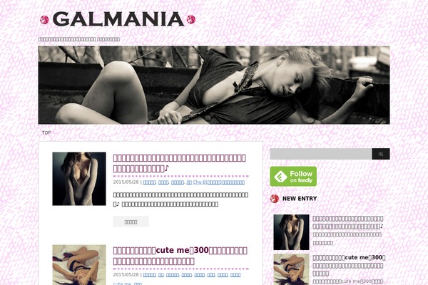 Stinger 3 theme site design template sample