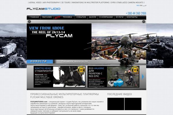 Boilerplate theme site design template sample