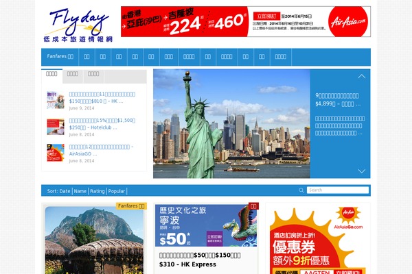 Site using Penci-portfolio plugin