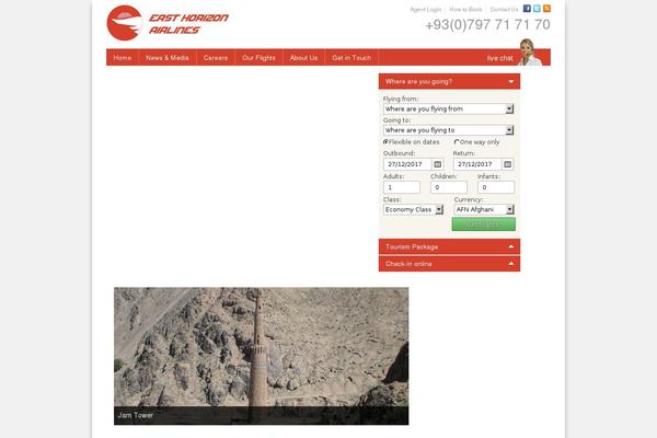 flyeasthorizon.com site used Shark