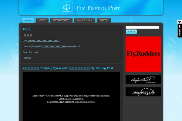 Inspiro theme site design template sample