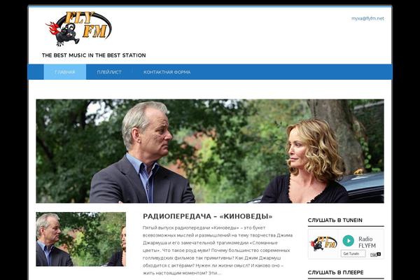 Felicity theme site design template sample