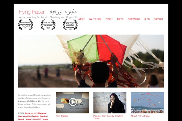 Craft theme site design template sample