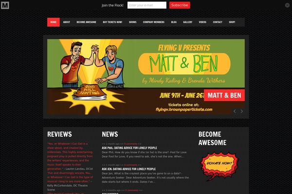 Soundboard theme site design template sample