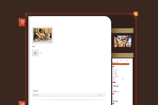 ChocoTheme theme site design template sample