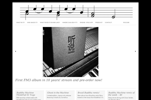 fm3buddhamachine.com site used Organic_portfolio_theme