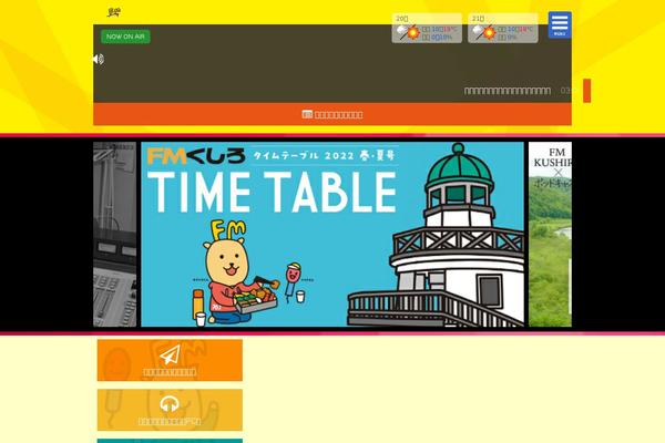 Simplicity2 theme site design template sample