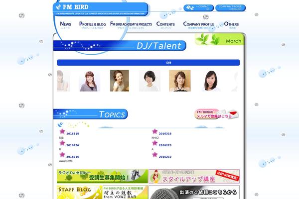 Site using Js_composer_salient plugin