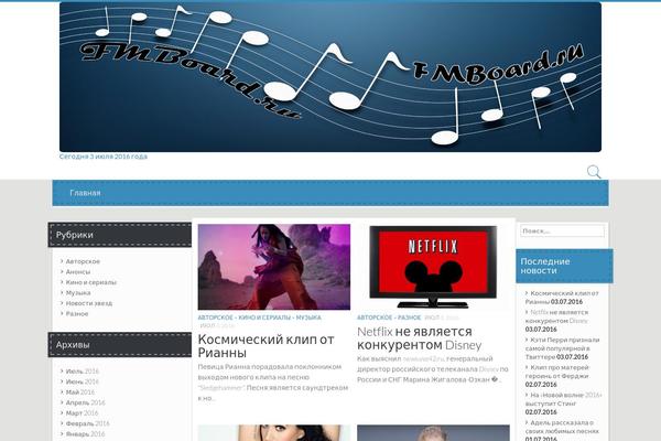 Times theme site design template sample