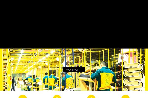 Twenty Nineteen theme site design template sample