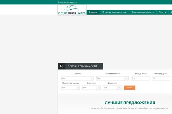 Site using Easy Modal plugin