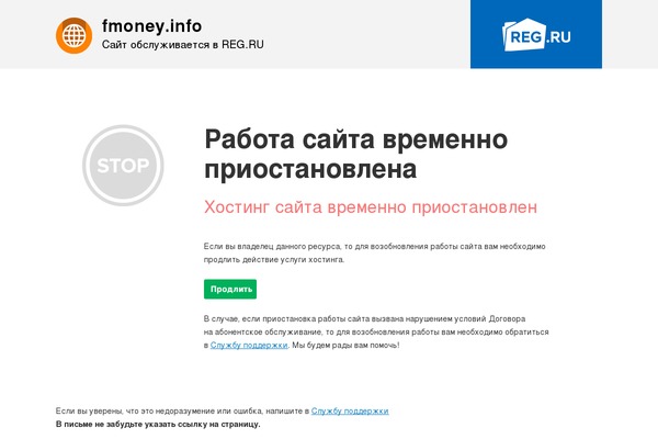 Tmp theme site design template sample