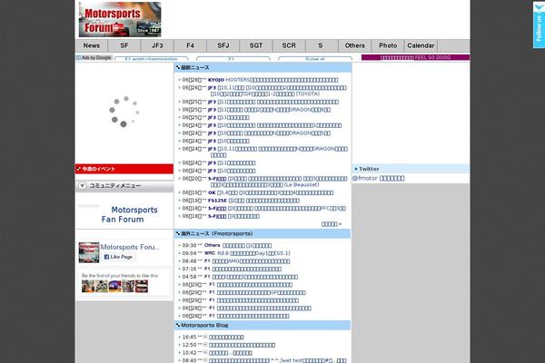 Site using WP-TwitterBadge plugin