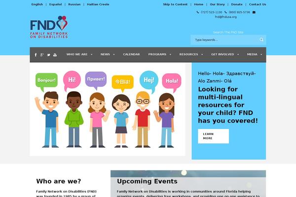 Site using Awesome Flickr Gallery plugin
