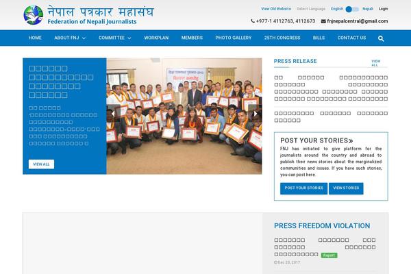 fnjnepal.org site used Fnjnepal