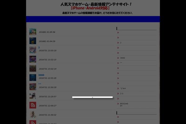Msx-03-150905 theme site design template sample