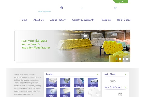 Cms theme site design template sample