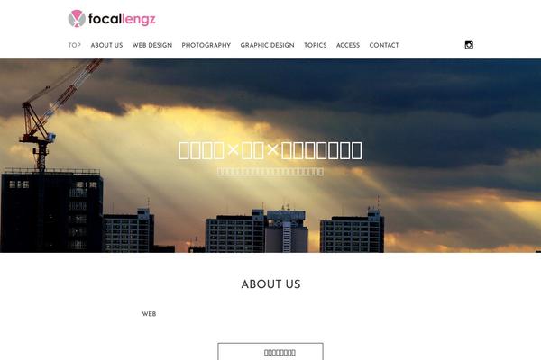 Site using Meteor Slides plugin