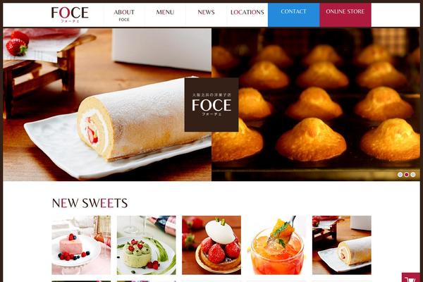 An_tcd014 theme site design template sample
