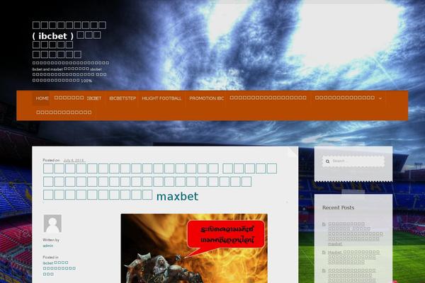 Engrave (Lite) theme site design template sample