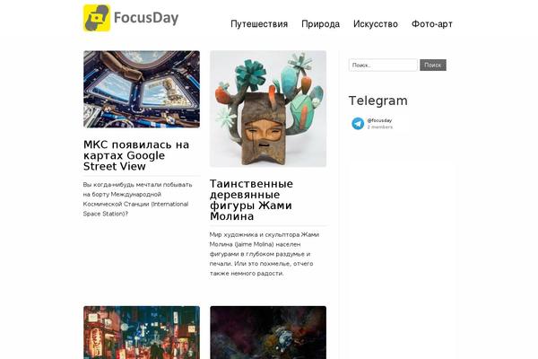 Images theme site design template sample