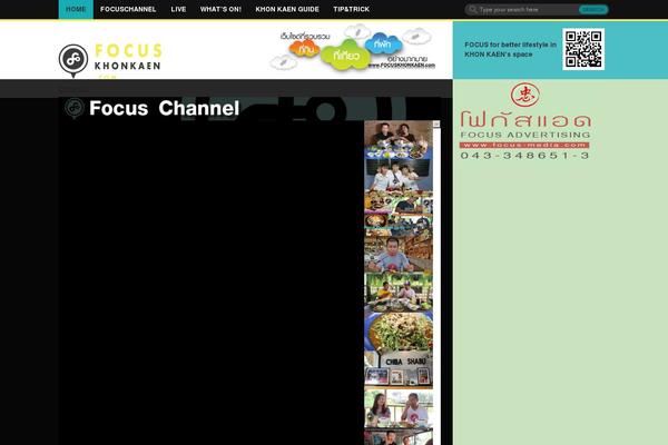 Site using Pdpa-thailand plugin