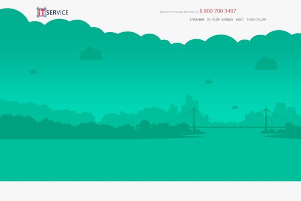 Site using WP-PageNavi plugin