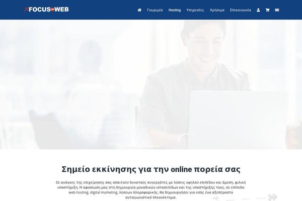 Site using Void-visual-whmcs-element plugin