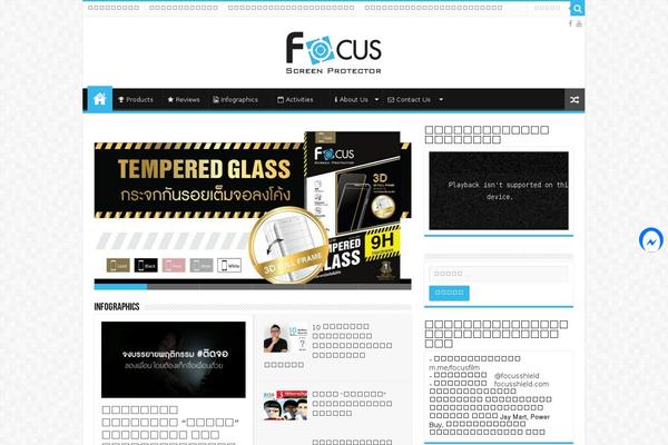 Site using Anwp-post-grid-for-elementor plugin