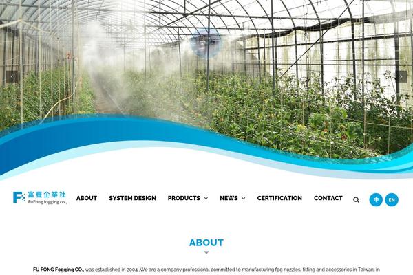 Infinite theme site design template sample