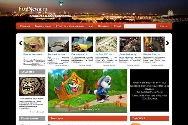 Site using Simple Lightbox plugin
