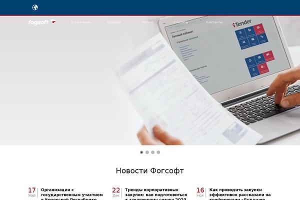 Site using Surbma-before-after plugin