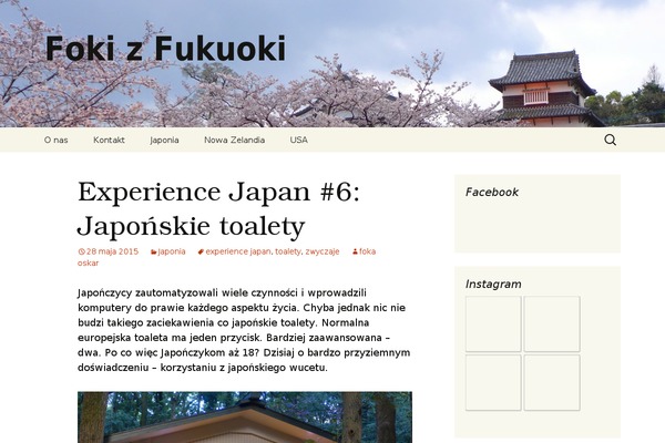 Site using Picasa and Google Plus Express plugin