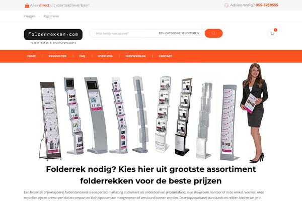 Site using WooCommerce Quantity Increment plugin