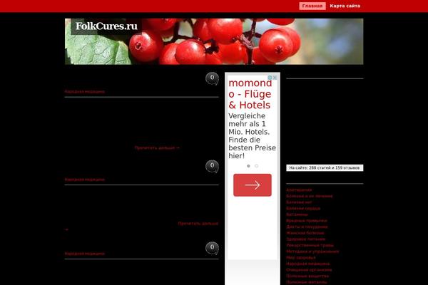 vita theme site design template sample