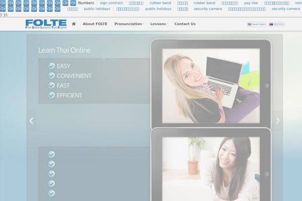 Ximenia theme site design template sample
