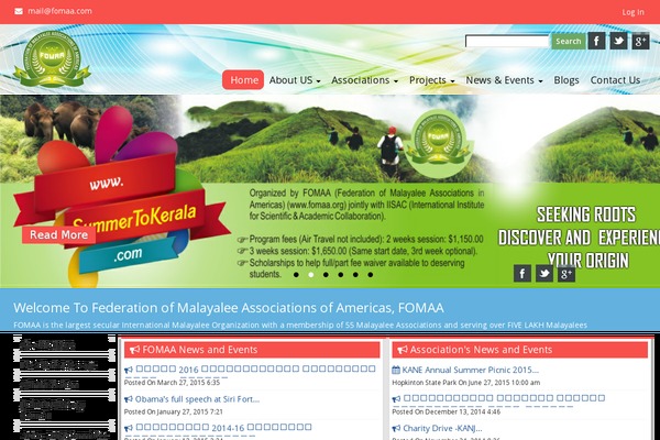 Site using Alpine PhotoTile for Google Plus and Picasa plugin