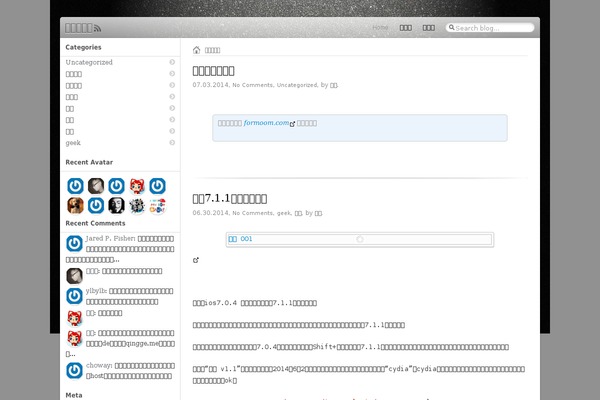 Ilost.full theme site design template sample