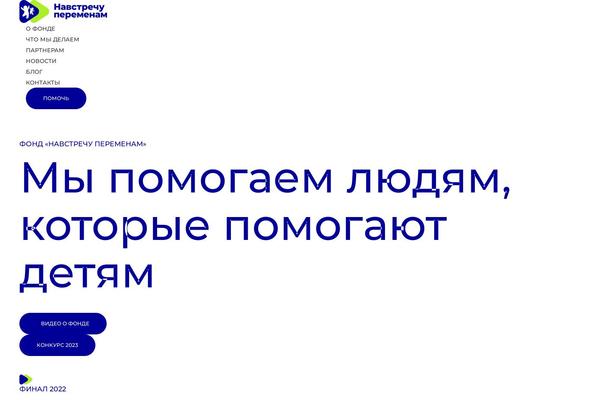 Yootheme-child theme site design template sample