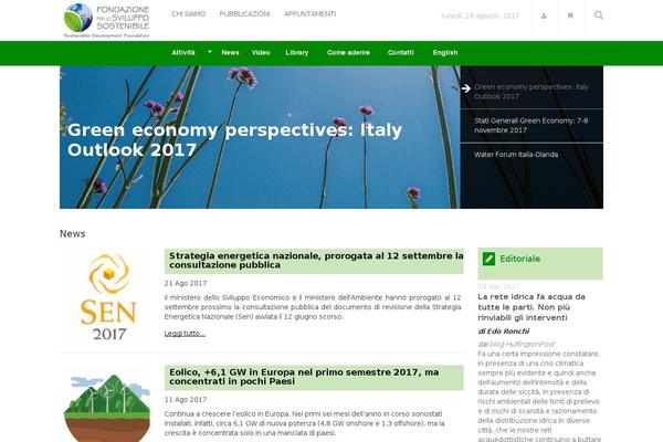 NewEdge-child theme websites examples