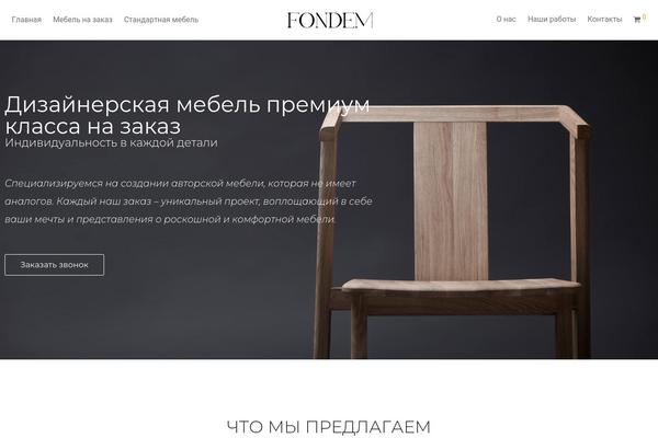 Site using Nm-portfolio plugin