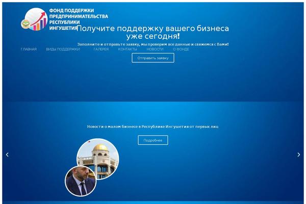 Site using Quiety-core plugin