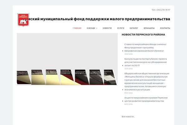 Decor theme site design template sample