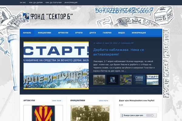 Duplex theme site design template sample