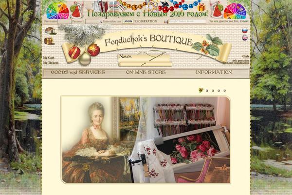 Site using Google Custom Search plugin