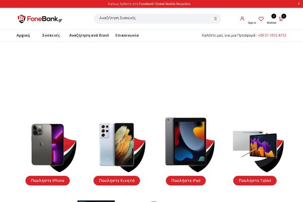 Site using Product-tabs-manager-for-woocommerce plugin