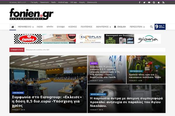 Site using G1-socials plugin