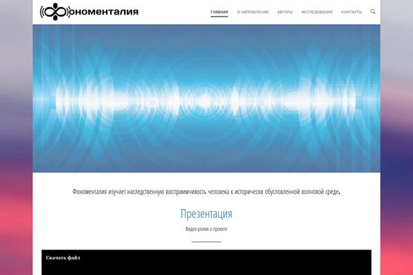 Shadow theme site design template sample