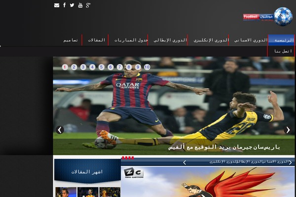 Site using Aqua Page Builder plugin